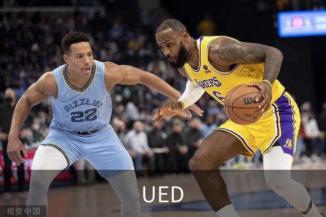 UED